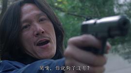 易天雄