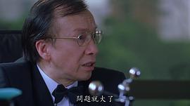 罗利期