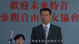 程小龙