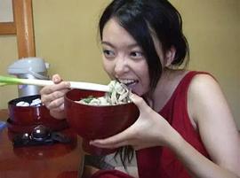 野村佑香