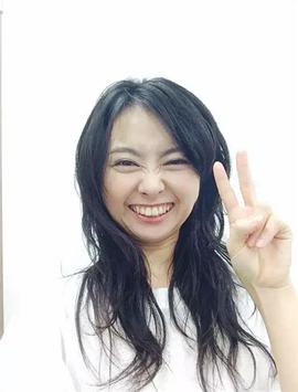 野村佑香
