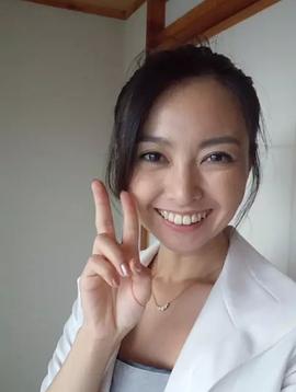 野村佑香