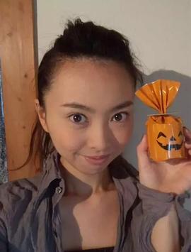 野村佑香