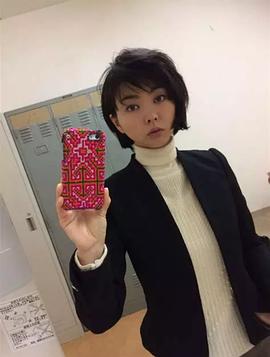 野村佑香