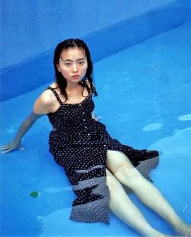 野村佑香