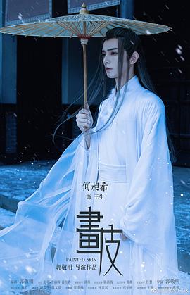 何昶希