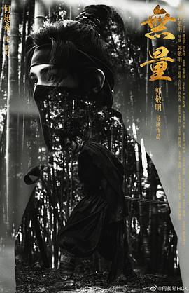 何昶希
