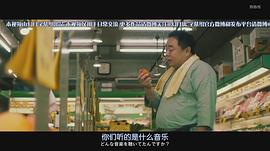 塚地武雅