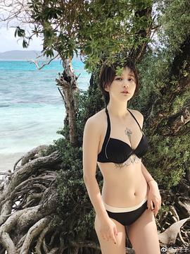 王子子