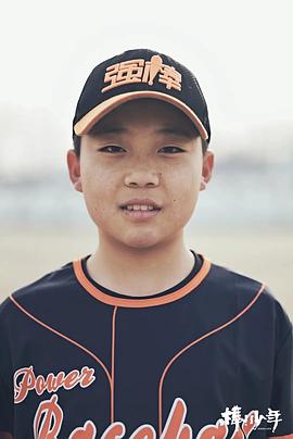 梁正双