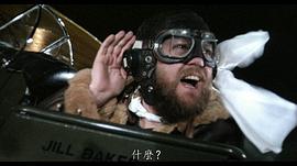 聂安达
