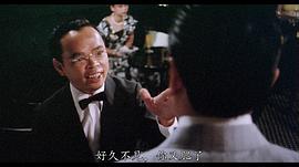 杨又祥