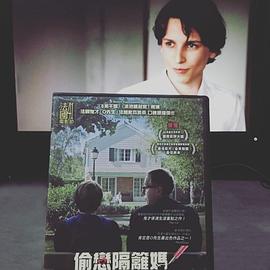 恩斯特·吴默埃