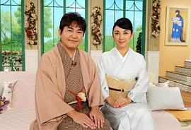 国分佐智子