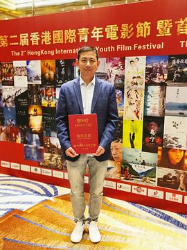 李建忠