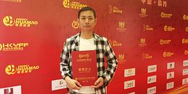 李建忠
