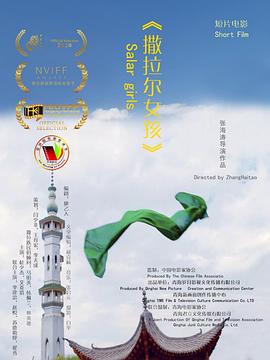 李建忠