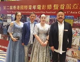 李建忠