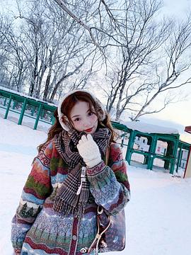 林小宅