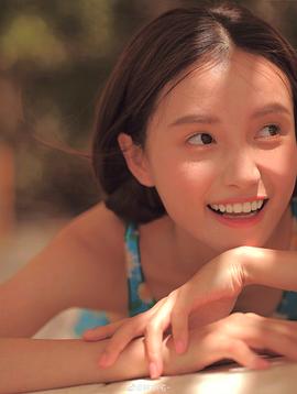 林小宅