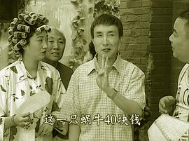 李颖