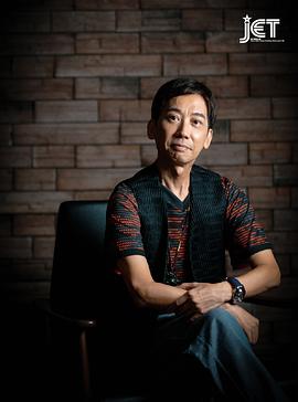 张达明