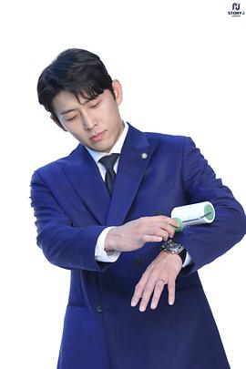 高俊