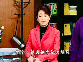 李颖