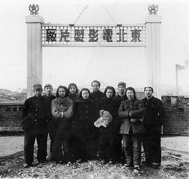 张建珍