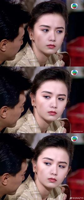 曾华倩