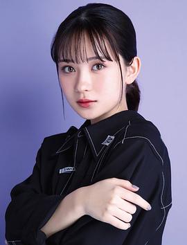 畑芽育