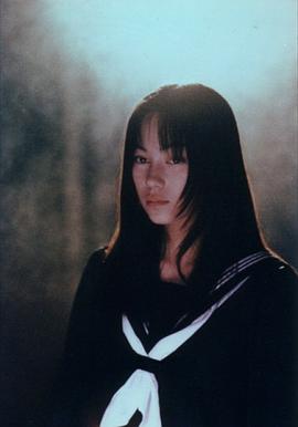 佐伯日菜子
