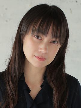 佐伯日菜子