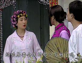 李颖