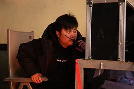 满闯闯