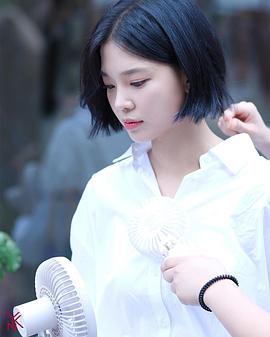 林世美