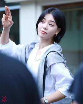 林世美