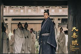李子游