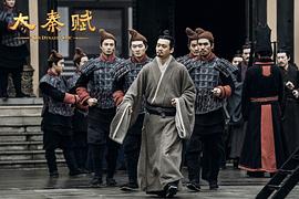 李子游