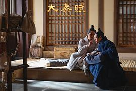 李子游