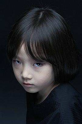 金艺纶