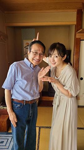 小日向文世