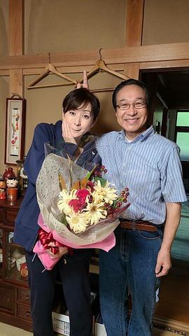 小日向文世