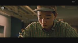 滨正悟