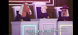 菲丽西提·霍夫曼