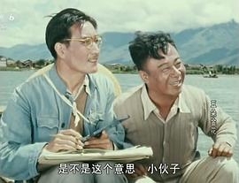 阎杰