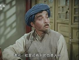 张雄