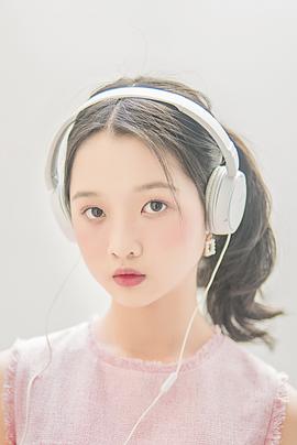 清美
