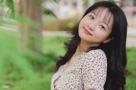 清美