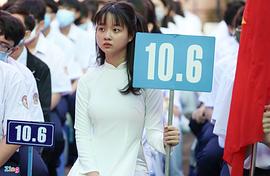 清美